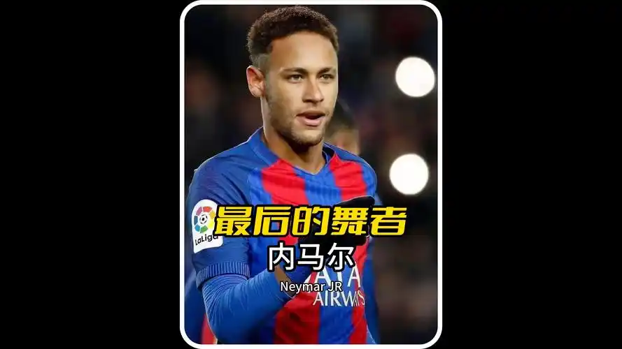 后是深厚的 后是深厚的